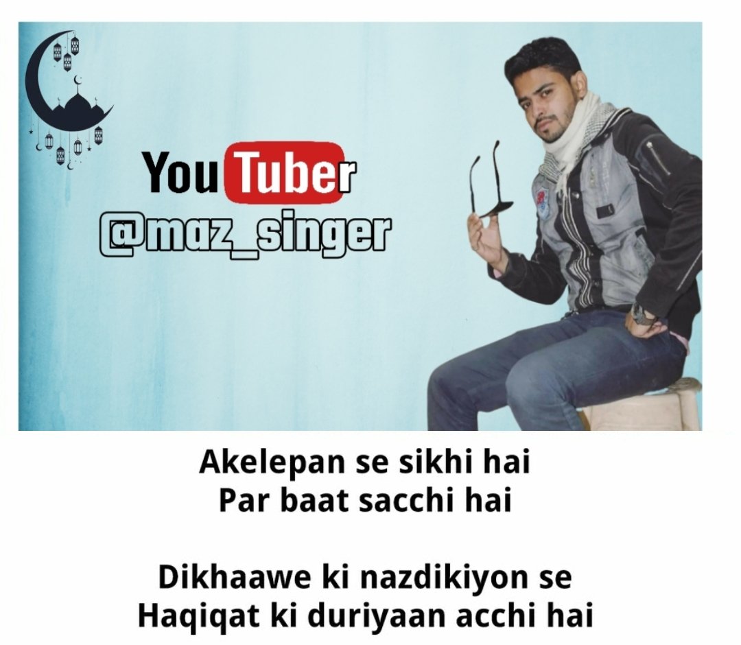 maz_singer's tweet photo. YOUTUBER ♥️ MAZ SINGER 

#google #facebook #twitter #Instagram #mazsinger #singer #bollywood #hollywood #cricket #song #youtube #youtubeshorts #reels  #darsan #darshanraval #arijitsingh #uditnarayan #kumarsanu #twitterpost #india #bihar #patna #Phulwarisharif #the3teencomedy https://t.co/6uU5T1hZXt