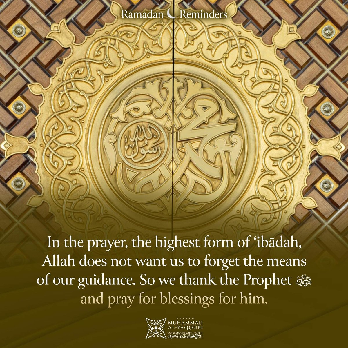 shaykhalyaqoubi's tweet photo. In the prayer, the highest form of ibadah, Allah does not want us to forget the means of our guidance. So we thank the Prophet (peace and blessings be upon him) and pray for blessings for him.

#Ramadan https://t.co/5ltJBG3AX8