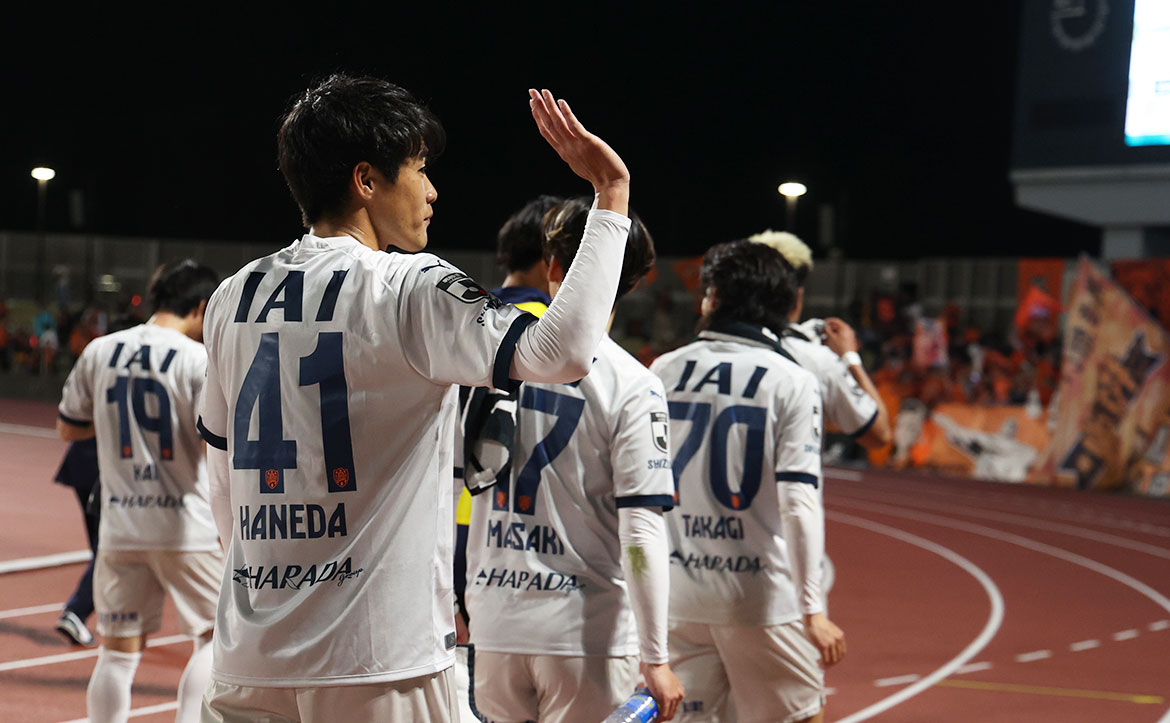 spulse_official's tweet image. ◤#0326vs相模原 𝙋𝙄𝘾𝙆𝙐𝙋 𝙏𝙊𝙋𝙄𝘾𝙎 ◢

#羽田健人 選手、エスパルス加入後初スタメン出場!!!
今後も羽田選手への熱いご声援よろしくお願いいたします!!!🍊

#spulse #ONEFAMILY2025 #ルヴァンカップ