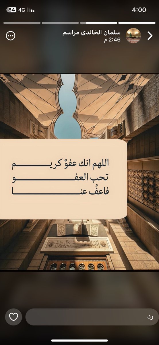 ناصر NASSER (@nasser200k) on Twitter photo 