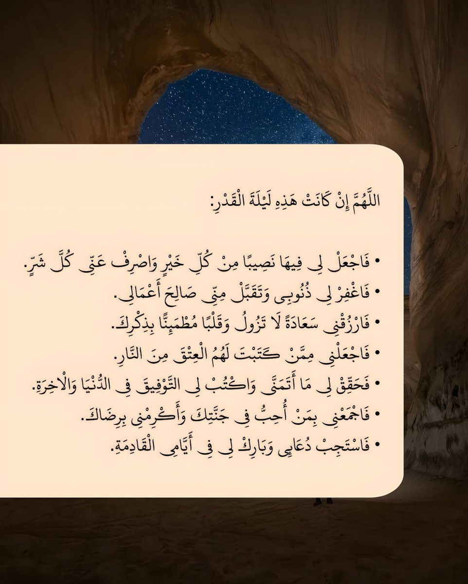 ورقـيات (@1a_610) on Twitter photo 