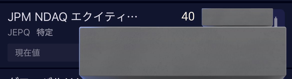 さいたま tweet media