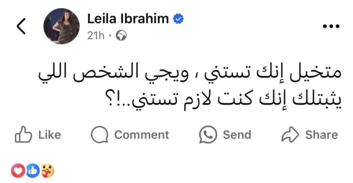 Mohamed El-desouki (@mohamed41341333) on Twitter photo 