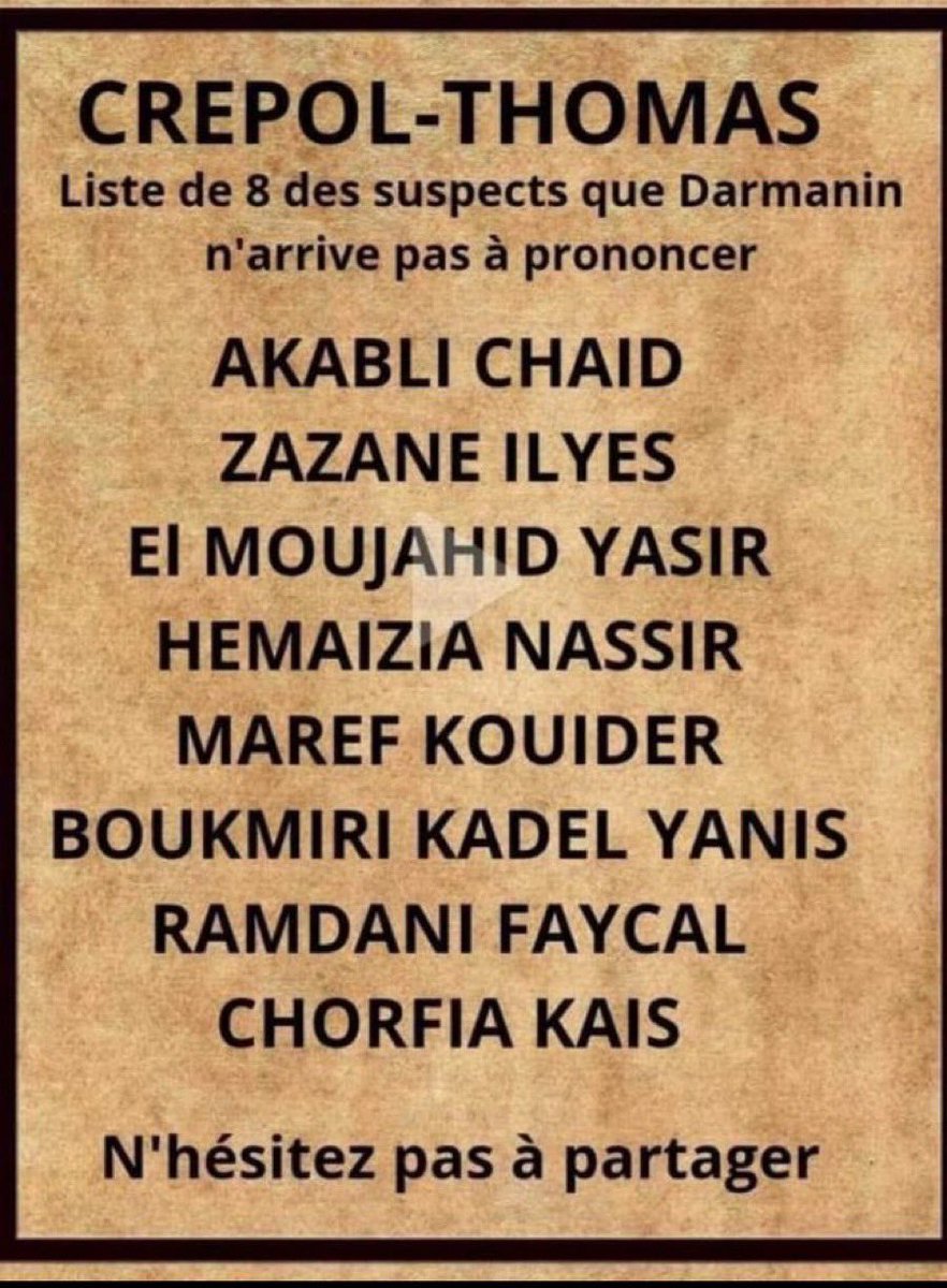 <a href="/MathildePanot/">Mathilde Panot</a> Justice complice!