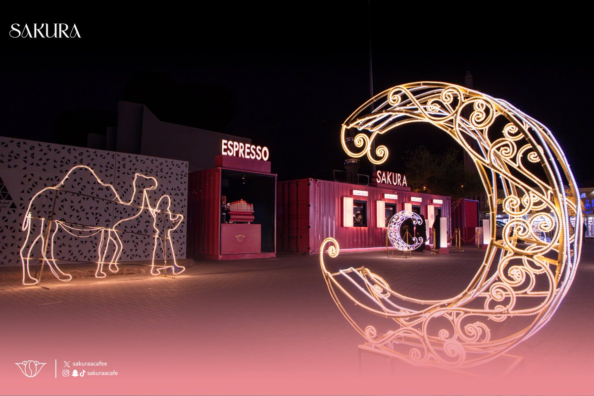 ساكورا للقهوة المختصة tweet media