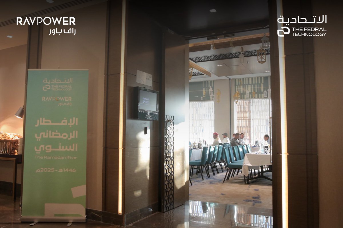 Fedraltech's tweet image. يوم رمضاني مميز يجمع منسوبي شركة الإتحادية وراف باور في حفل إفطار سنوي لعام 2025م 🌙✨

#رمضان2025 #راف_باور #Ravpower #فطور_رمضان 
@ravpowersa