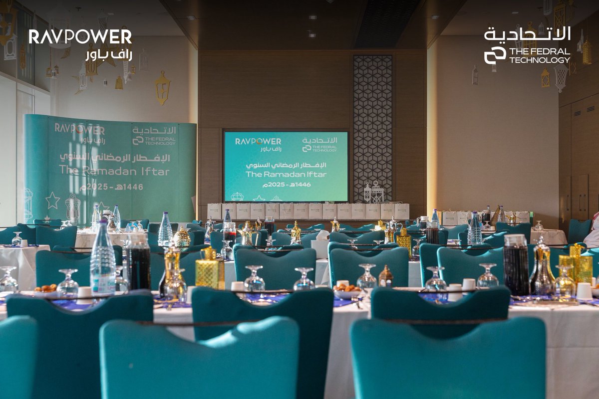 Fedraltech's tweet image. يوم رمضاني مميز يجمع منسوبي شركة الإتحادية وراف باور في حفل إفطار سنوي لعام 2025م 🌙✨

#رمضان2025 #راف_باور #Ravpower #فطور_رمضان 
@ravpowersa