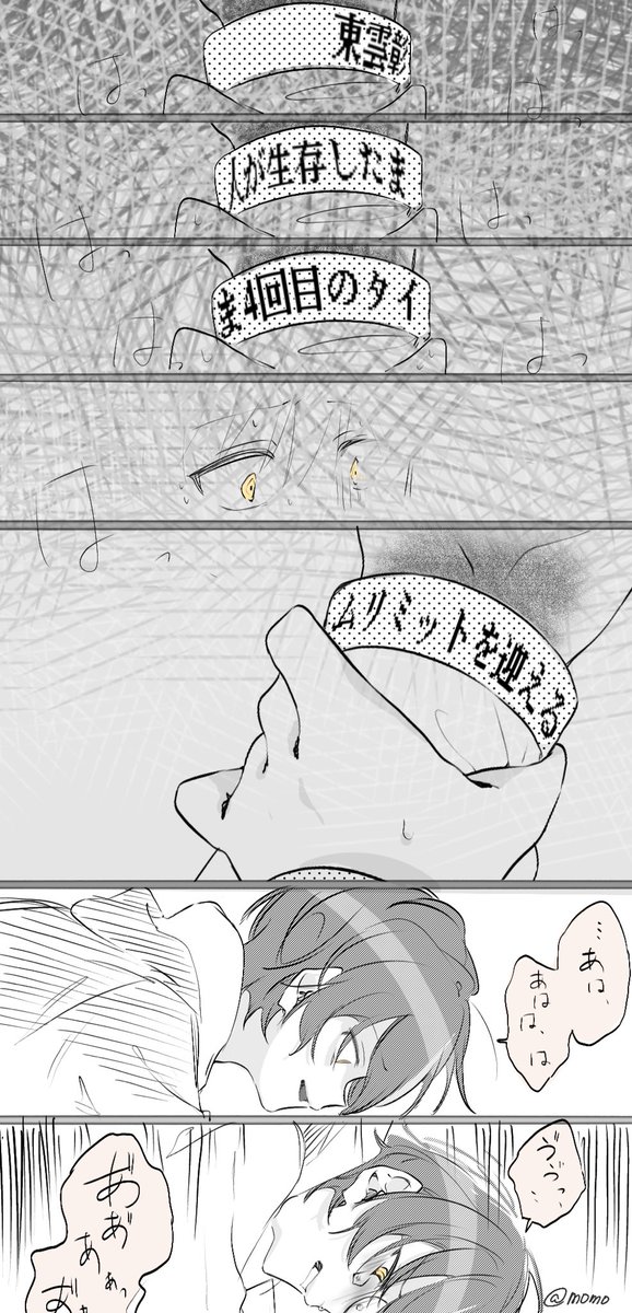 (2/3) 