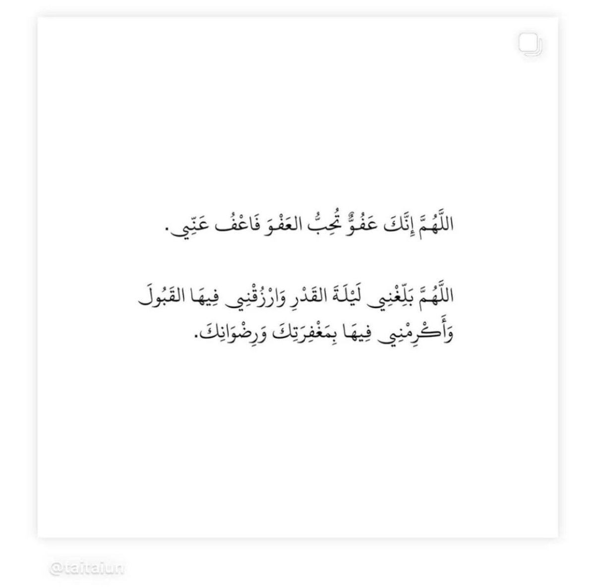 🤲🏻🤎