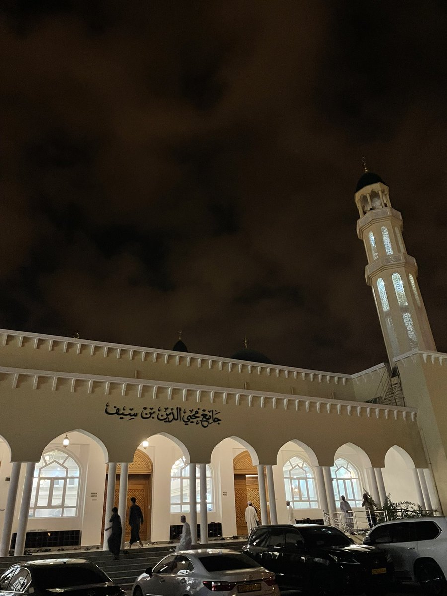 Basoom_100's tweet image. ( اللّهمّ إنّي أعوذُ بكَ من قَلْبٍ لا يَخْشَع،ومن دُعَاءٍ لا يُسْمَع،وَمِن نَفْسٍ لا تَشْبَعُ،ومن عِلْمٍ لا يَنفَعُ )