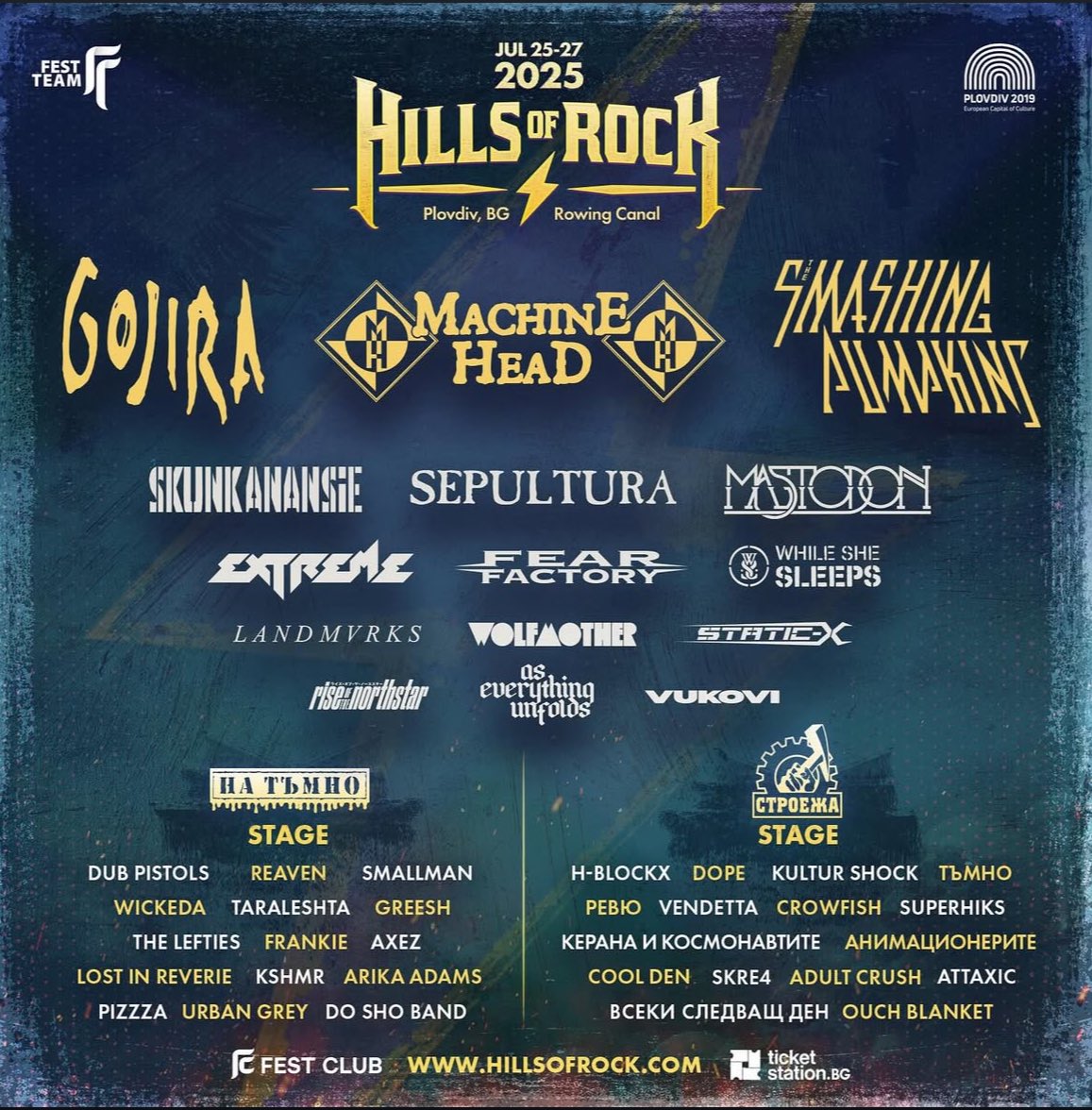 Chrissy Warner (@chrissydrums) on Twitter photo My Goodness Me! I’m Looking forward to playing this AND getting to see the <a href="/SmashingPumpkin/">The Smashing Pumpkins</a>
🇧🇬Plovdiv, Bulgaria🇧🇬 <a href="/HillsofRock/">Hills of Rock</a>
July 27th tickets: dopetheband.com
or hillsofrock.com
#dopetheband #hillsofrock #festival #bulgaria #plovdiv My Goodness Me! I’m Looking forward to playing this AND getting to see the <a href="/SmashingPumpkin/">The Smashing Pumpkins</a>
🇧🇬Plovdiv, Bulgaria🇧🇬 <a href="/HillsofRock/">Hills of Rock</a>
July 27th tickets: dopetheband.com
or hillsofrock.com
#dopetheband #hillsofrock #festival #bulgaria #plovdiv
