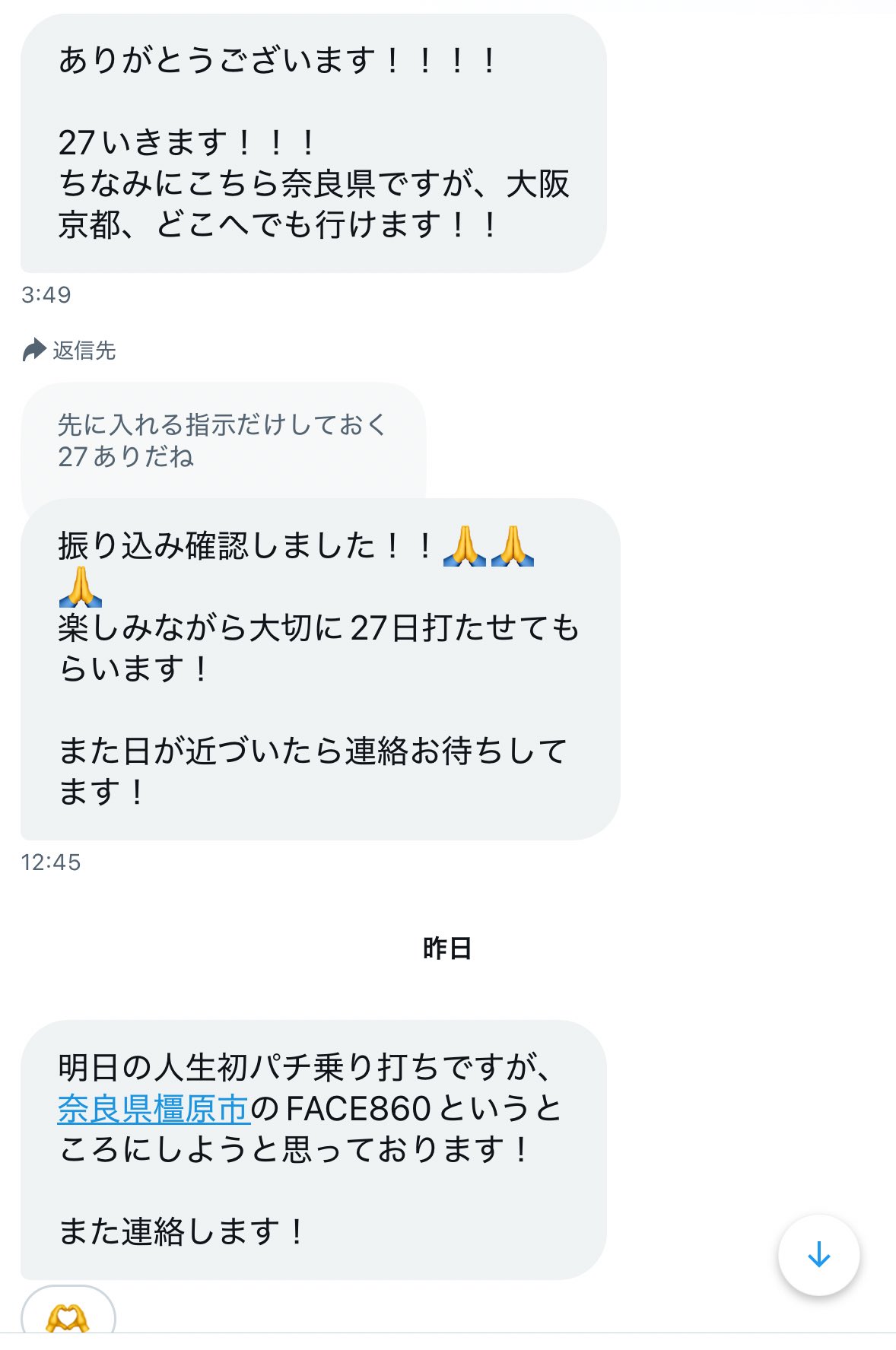 Z李 🇺🇦 NO WAR 🕊 on X: 