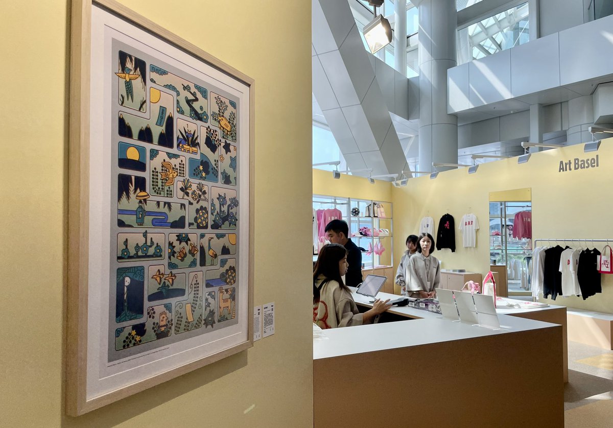 iconic__culture's tweet photo. GM from Art Basel Hong Kong. 
Featuring ‘Hwatu Harmony’ by @deekaymotion https://t.co/BoKnfqibuj