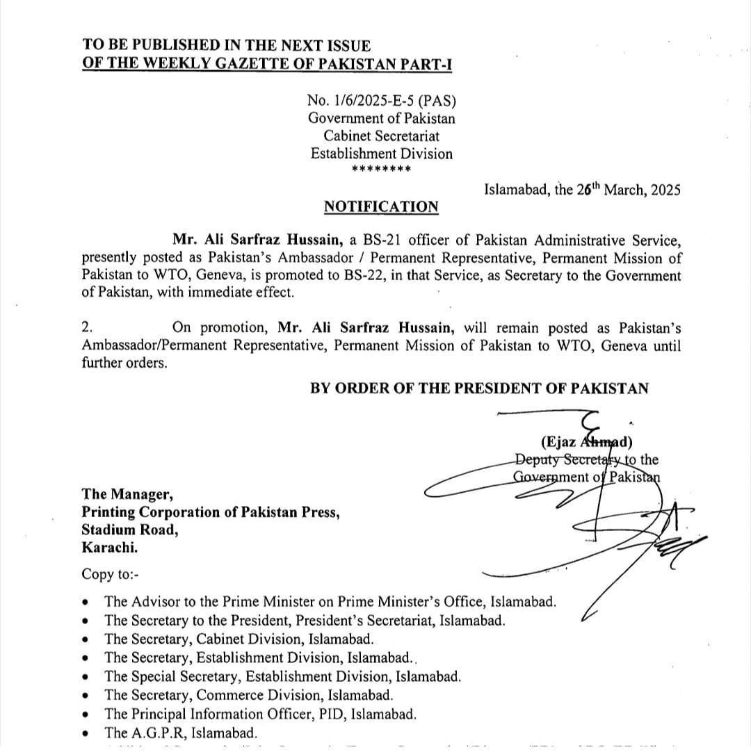 I am glad and humbled to be promoted to grade 22 as Secretary to the Government of Pakistan.  I grateful to the support of my parents, family and friends over the years that has helped me achieve this milestone.