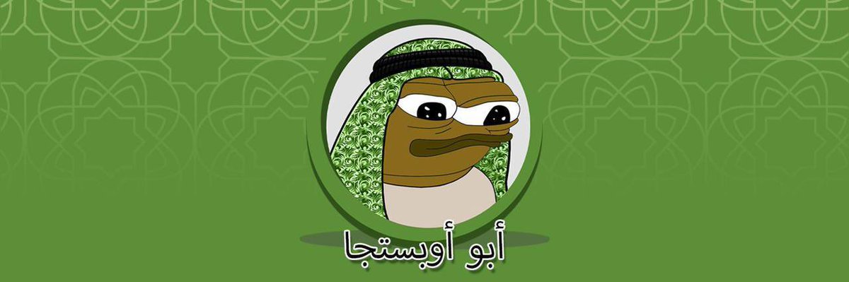 GeniusAlpha11's tweet photo. Abu Abustaja - Arabic Apu 🟢 just went live! 20k mc

https://t.co/tjpSOXA34z

https://t.co/a9sDnuRTyi

0x08a0692c51b5c8a1472ff0Bd45e0a5FBeF07AC45

#Hodl #Cryptotraiding #Moonmission #BabyDoge #GemAlert #Launch https://t.co/MZ2FPGsVZN