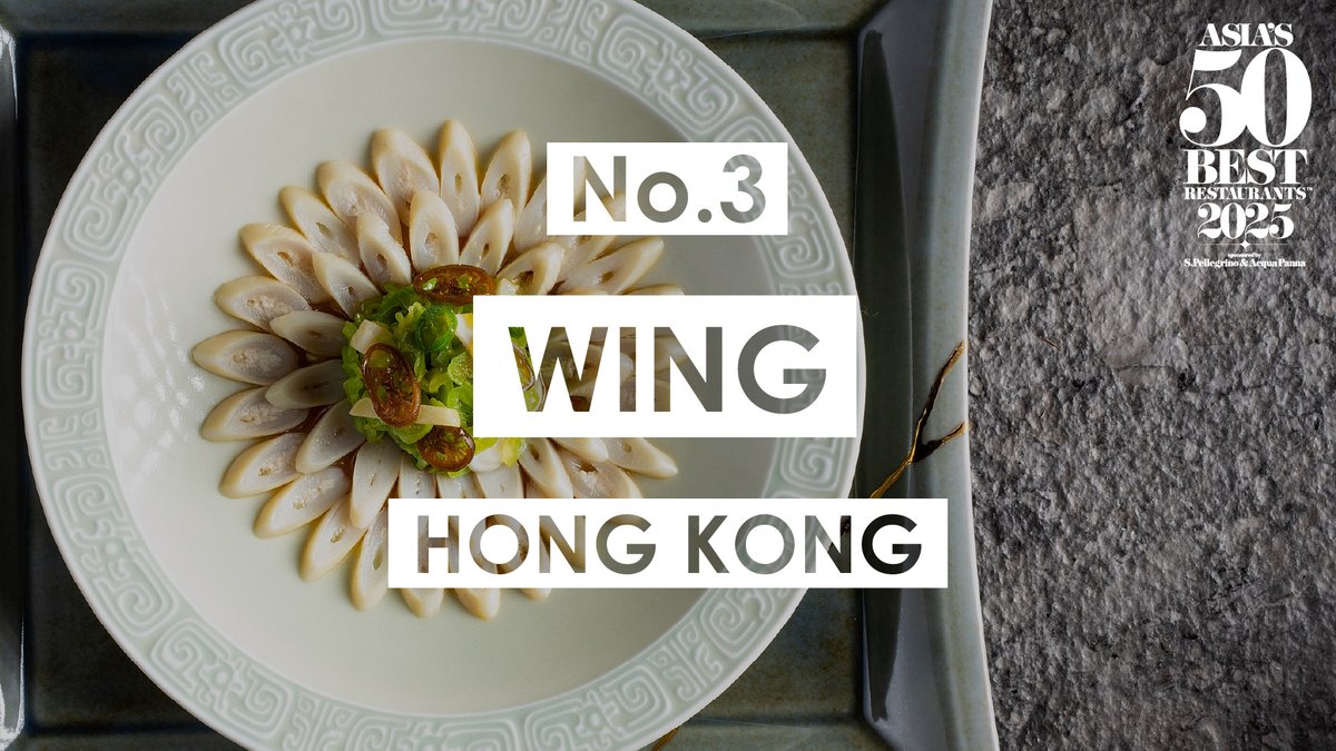 Helmed by chef Vicky Cheng, No.3 is Wing in #HongKong, where visionary Chinese cooking meets French fine-dining technique! #Asias50Best #50BestRestaurants @SanPellegrino
