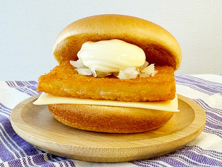 モスのフィッシュバーガーの『ここが好き！』ていうところを教えて😋