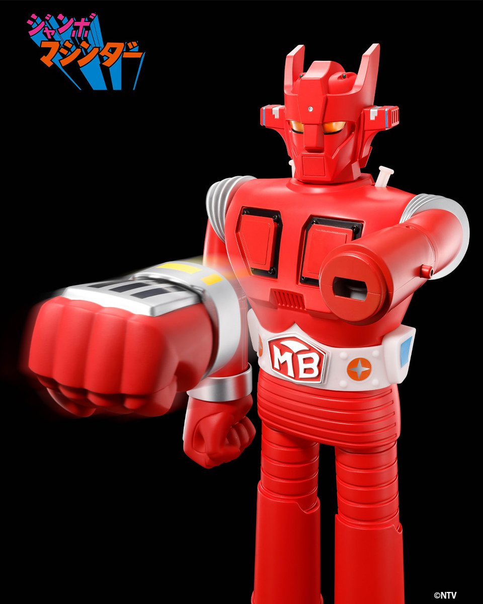 フィギュア王 No.326』の表紙中央に堂々とそびえる赤い巨体！特集記事