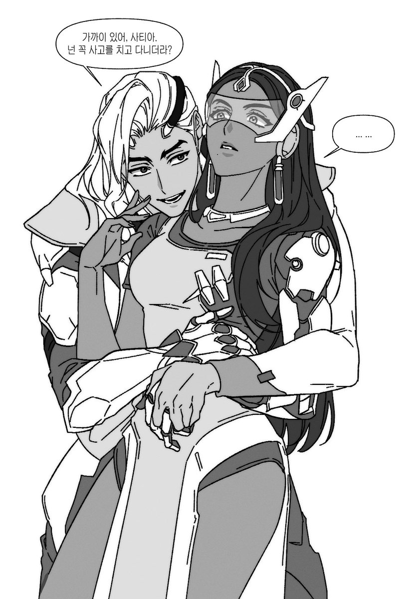 #symweaver 라위시메