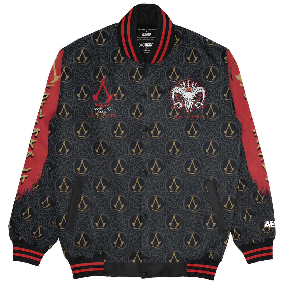 Nerds Street Fighter Nylon Bomber Jacket