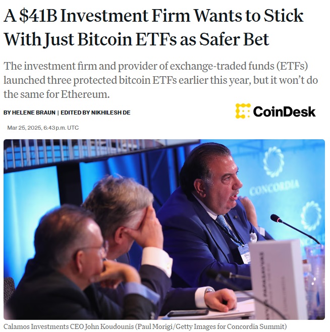 At Calamos, we remain focused on risk-managed offerings through our Protected Bitcoin ETFs. 

<a href="/CoinDesk/">CoinDesk</a> highlights our product and reasoning: okt.to/J8ud73

okt.to/UQVpg6