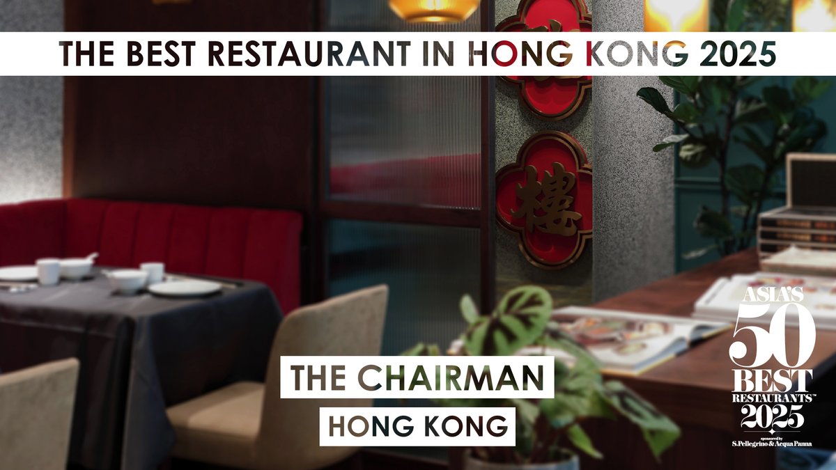 This one-of-a-kind Central favourite is rewriting the rules of Cantonese cuisine. The Chairman in #HongKong is No.2 and The Best Restaurant in Hong Kong 2025! #Asias50Best #50BestRestaurants @SanPellegrino