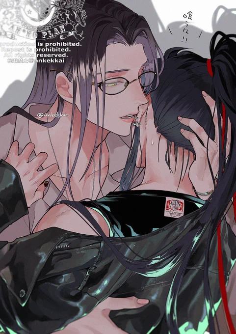 #上手いとか下手とかそういうのは関係なく自分が気に入っている絵並べてみると色が全部一緒で自分のお気に入りってわかりやすいと思った次第です 