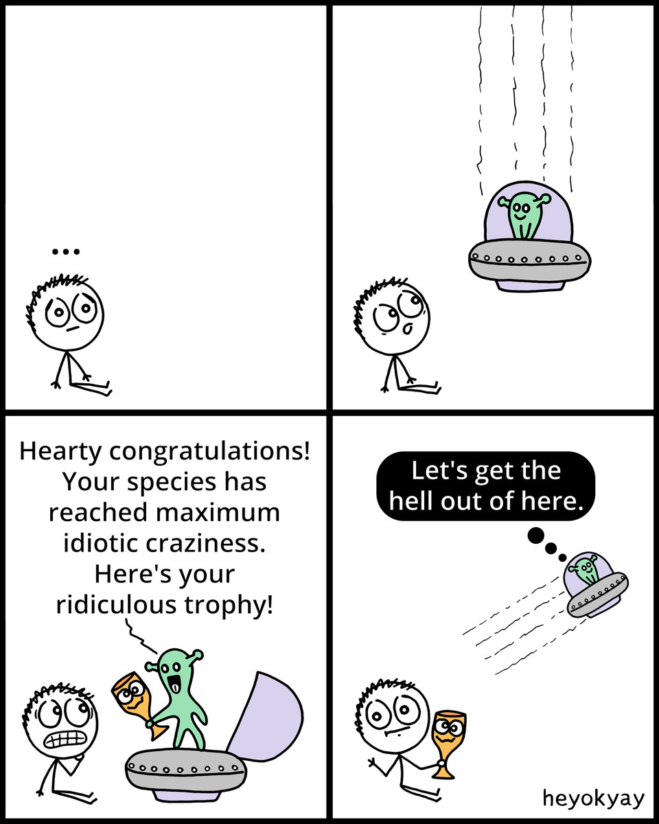Trophy
