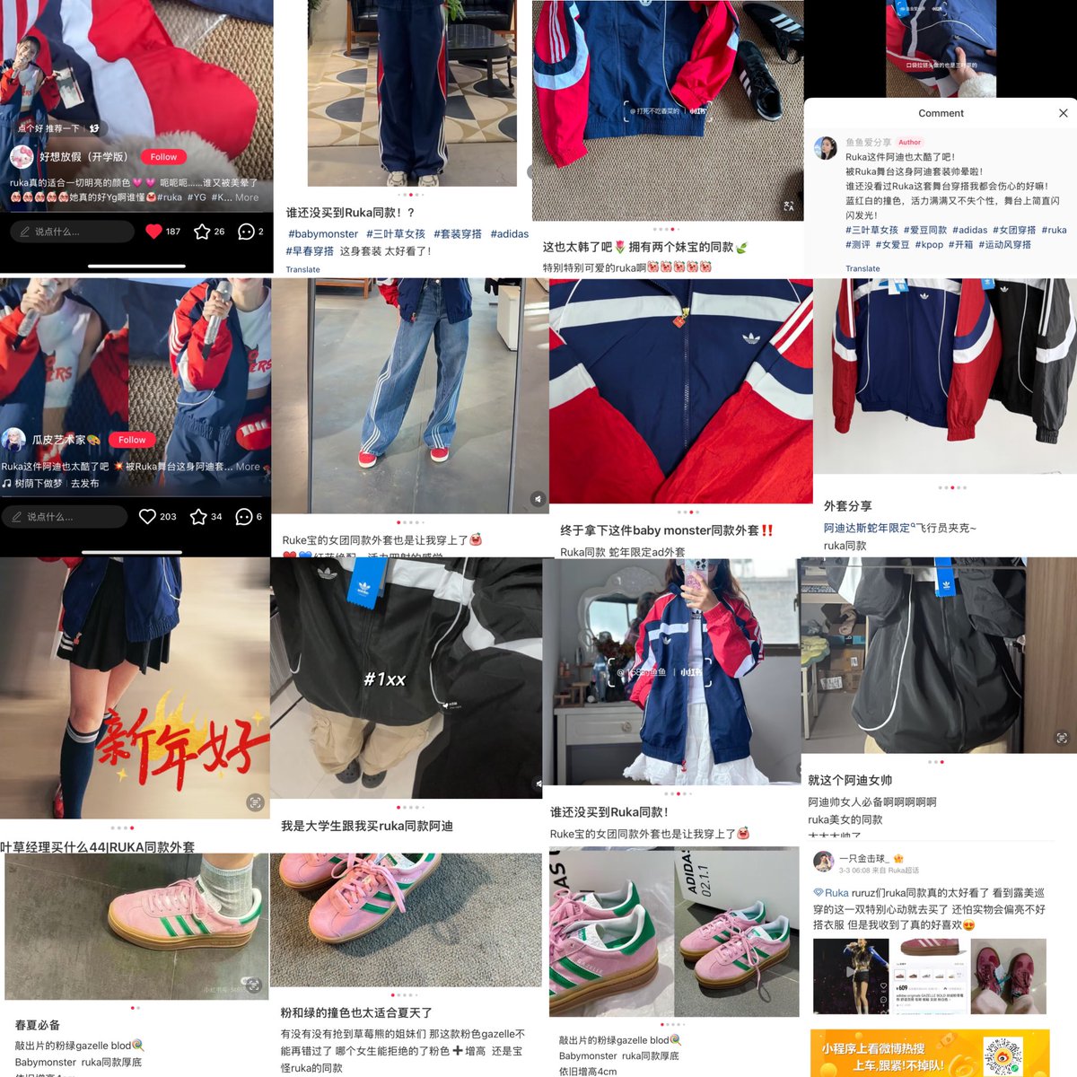 パンツ ruka RUKA abs 👏