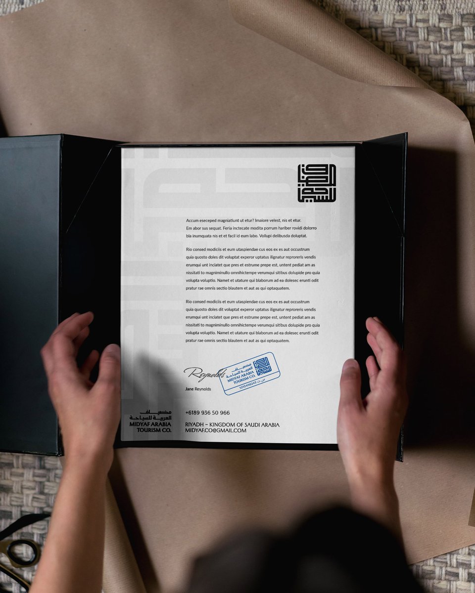 Visual identity design for  "MDYAF" – a Tourism &amp; Hospitality brand in the Kingdom of Saudi Arabia.