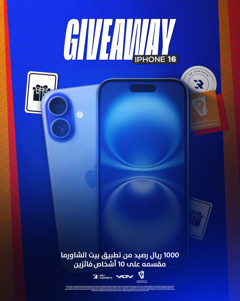 ما خلصنا مضبطينكم بمسابقة! 😉

سحب على "ايفون 16" لفائز واحد 📱
و 10 فائزين بكوبونات شراء من بيت الشاورما 🏷️

كل اللي عليك للدخول بالسحب 👇🏻
— متابعة <a href="/R8xesports/">R8 Esports</a> 
— متابعة <a href="/ShawarmahouseSA/">بيت الشاورما</a>
— ⁠ريتويت لهذه التغريدة

السحب بعد يومين من الآن
شارك يمكن يكون من نصيبك 💙