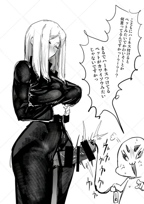 2025-03-27
すってどうぞ。 