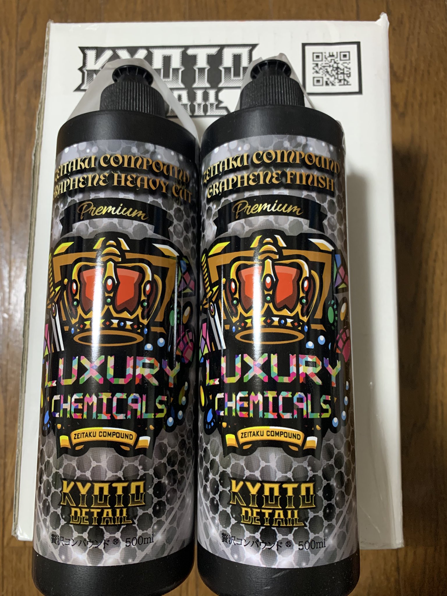 Luxury Chemicals プレミアムグラフェンコンパウンド 500ml