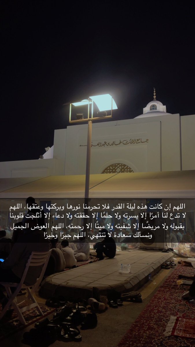 صافـو ✗ (@s_fo22) on Twitter photo 