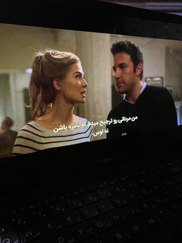 تمام حرف ما.