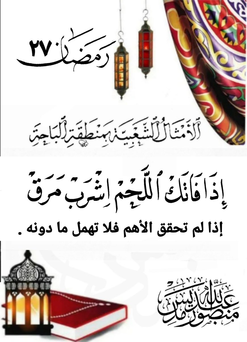 mdais1111's tweet photo. https://t.co/ua8Ch3FkoN