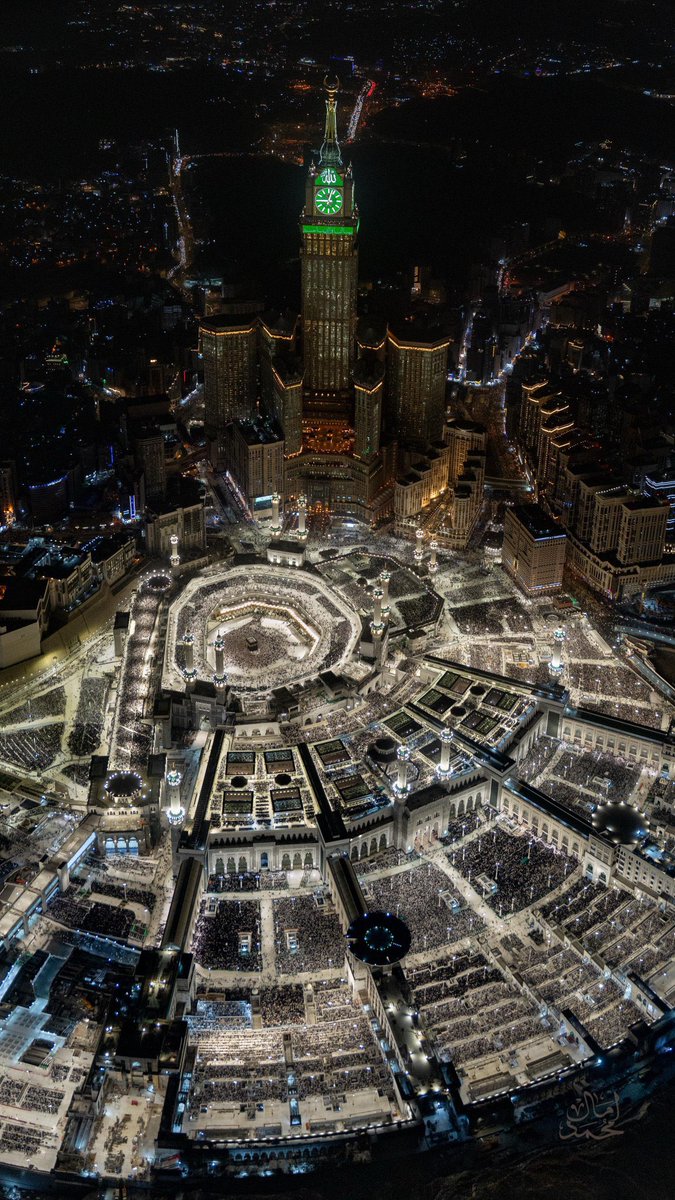 مكة المكرمة.. خلفية جوالك. 🕋