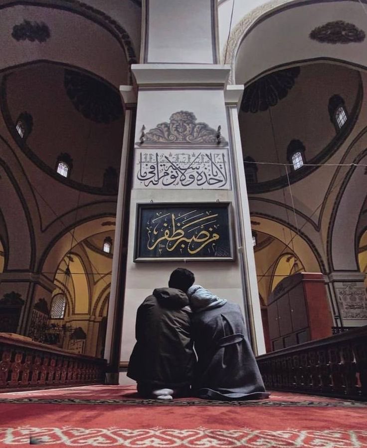 “Hayırlı eş, huzurun başlangıcıdır.”

| Hz. Ali (ra)