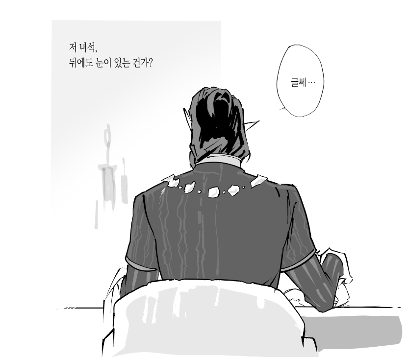 지존 tweet media