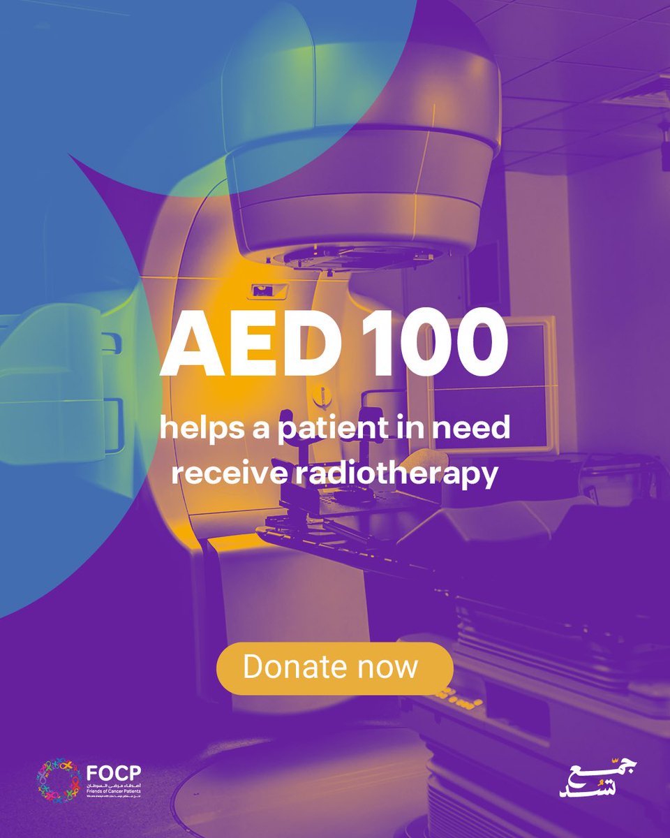 focpuae's tweet image. Every donation counts in changing a life. No contribution is too small. Support now through the link in bio and help those in need.⠀

#focp #ramadan #Zakat #donate #TogethernessConquers⠀