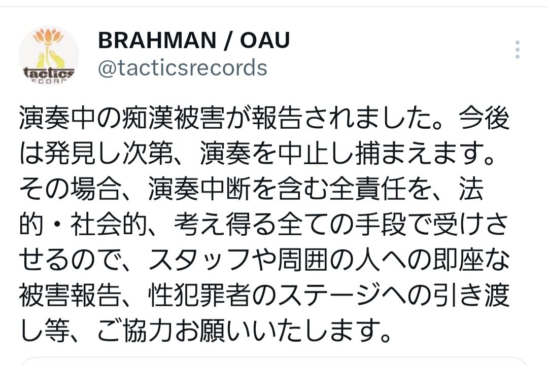nozomi (@nozomi_9_0_7) / X nozomi (@nozomi_9_0_7) / X