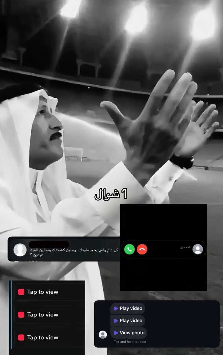 ِ (@euecz) on Twitter photo 