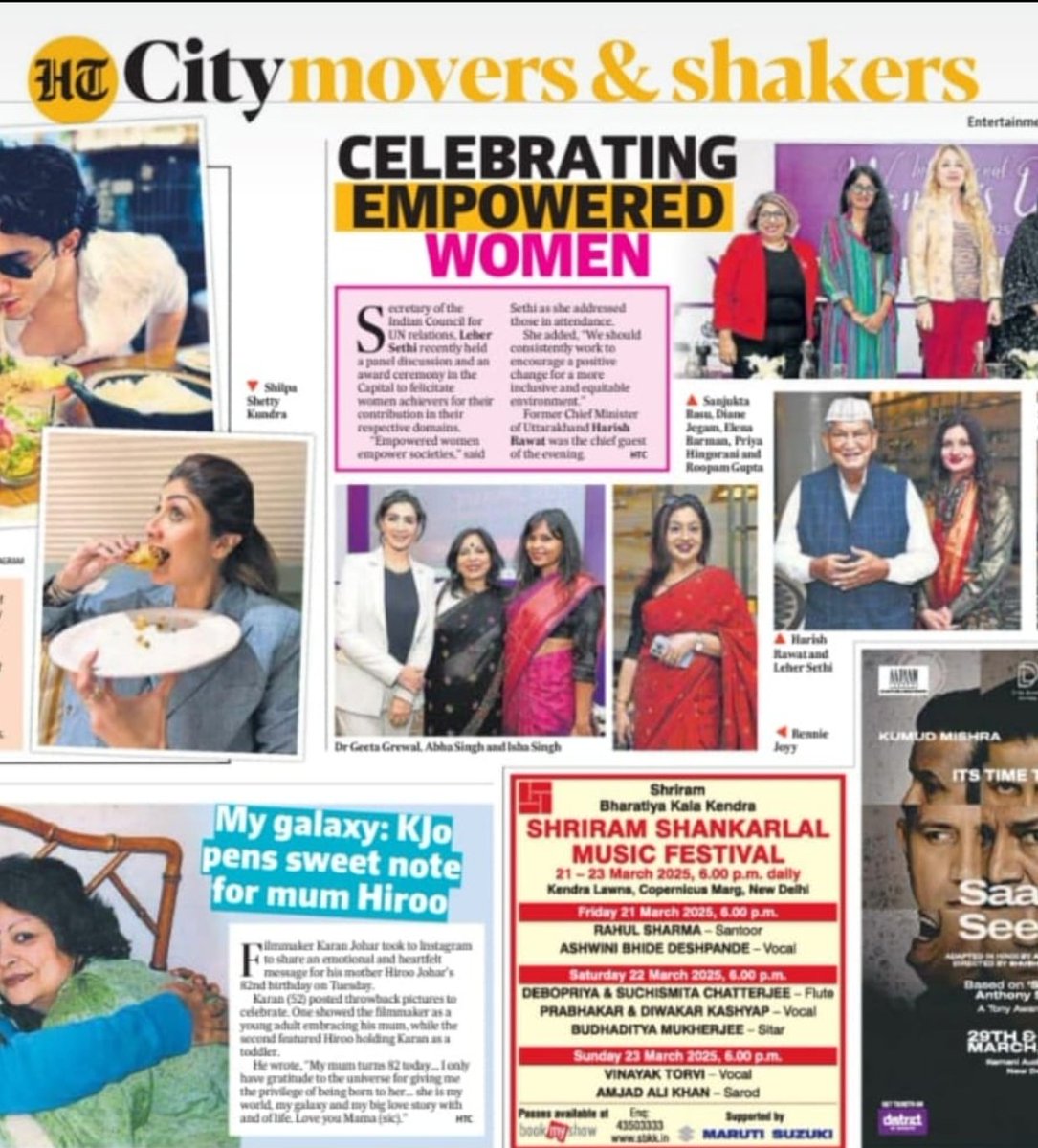 Isha Singh tweet media