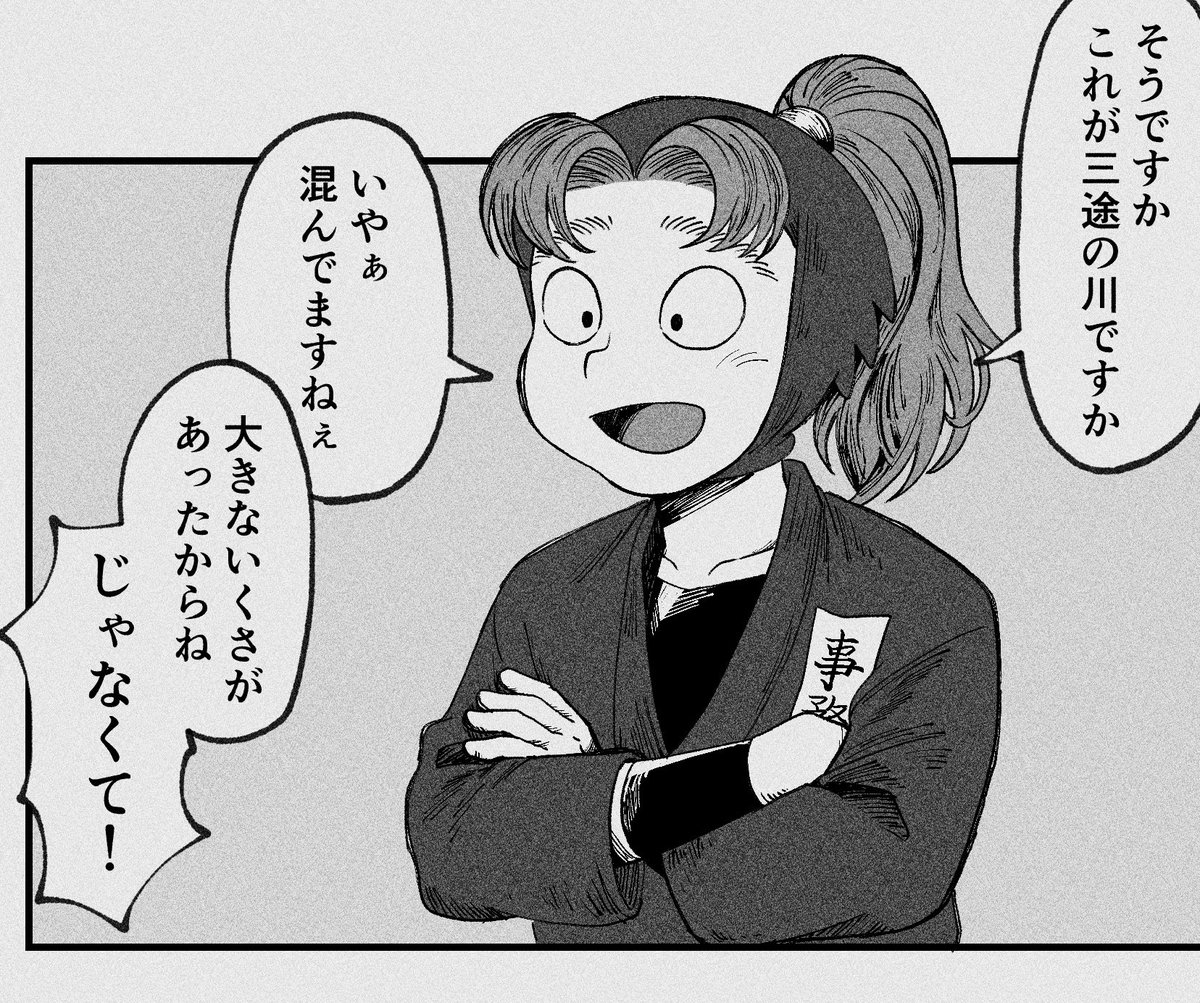 ほへぇ～ 