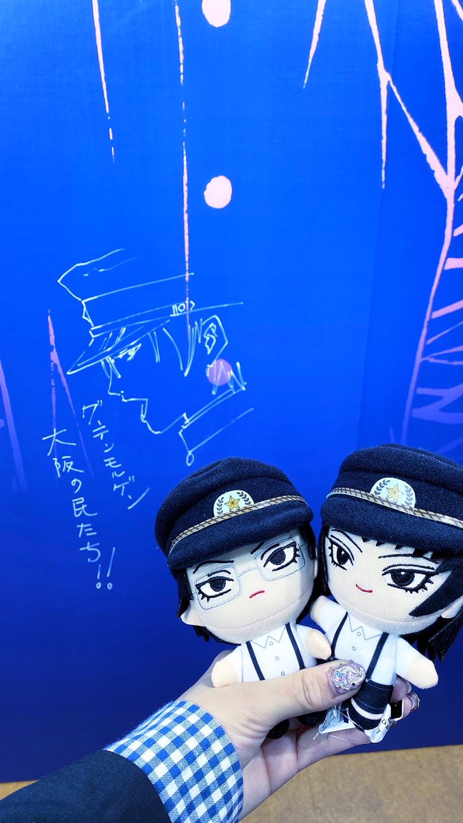 ams__se's tweet photo. 梅田ロフトすべりこみました
 #ライチ光クラブ https://t.co/1xCvfPrsbX