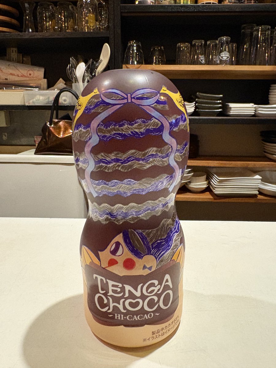 tmjtk3's tweet image. どんな味がするんだろう

#TENGA  #チョコ 

tmj-tk.com