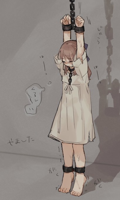 痛そうじゃないeditionもある 