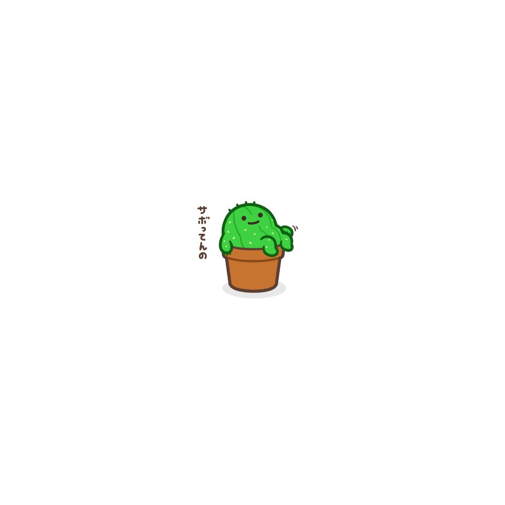 mohamedo62's tweet photo. 🌵 https://t.co/XAE9CTnvEo