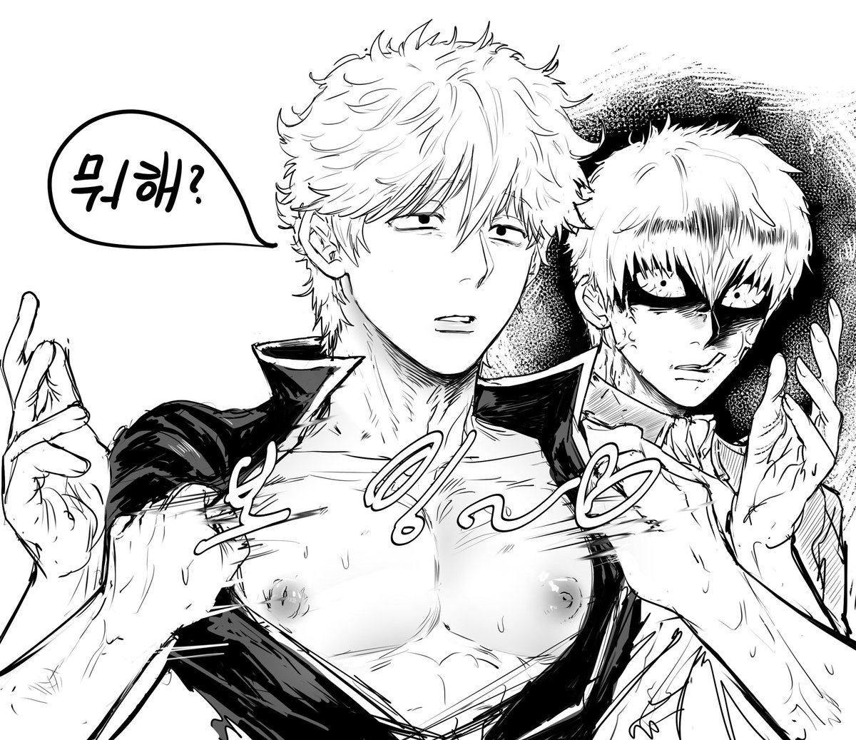 oiiiioioioiio's tweet photo. 죽기 5초전의 모브 (히지긴?) https://t.co/l7zAlGhoEG