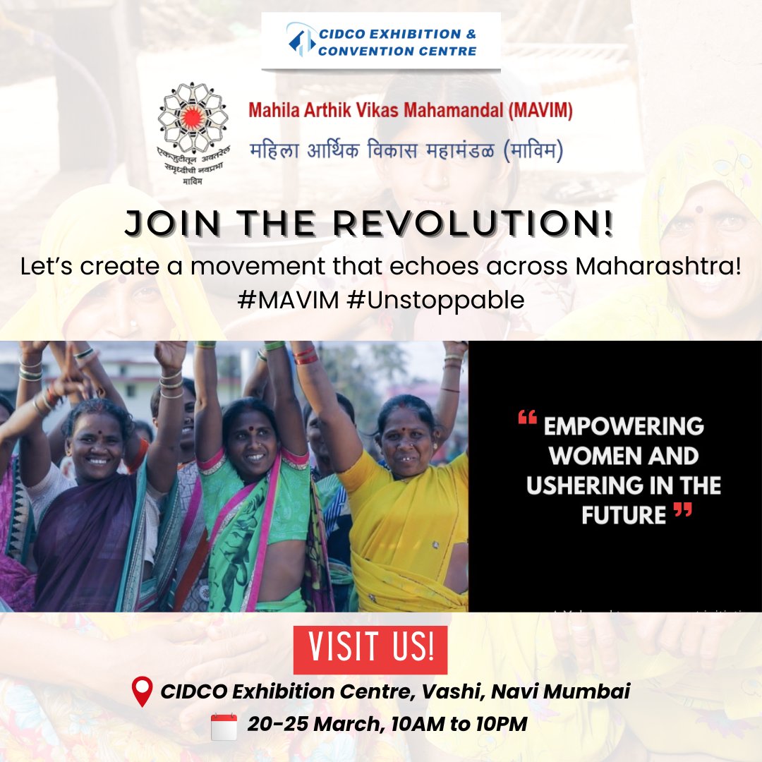 CidcoC's tweet photo. We are thrilled to host MAVIM - Mahila Arthik Vikas Mahamandal. Sparking a change and igniting confidence! Let’s empower every woman and change the world together!✨
#cidcoexhibitioncentre #MAVIM #eventvenue #vashi #navimumbai https://t.co/Rck4sZHSPT